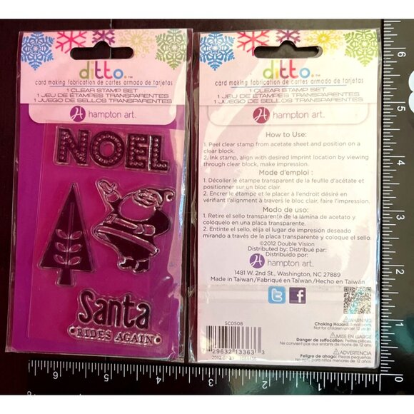 Ditto by Hampton Art Clear Stamps Set Christmas SC0508 - Picture 1 of 3